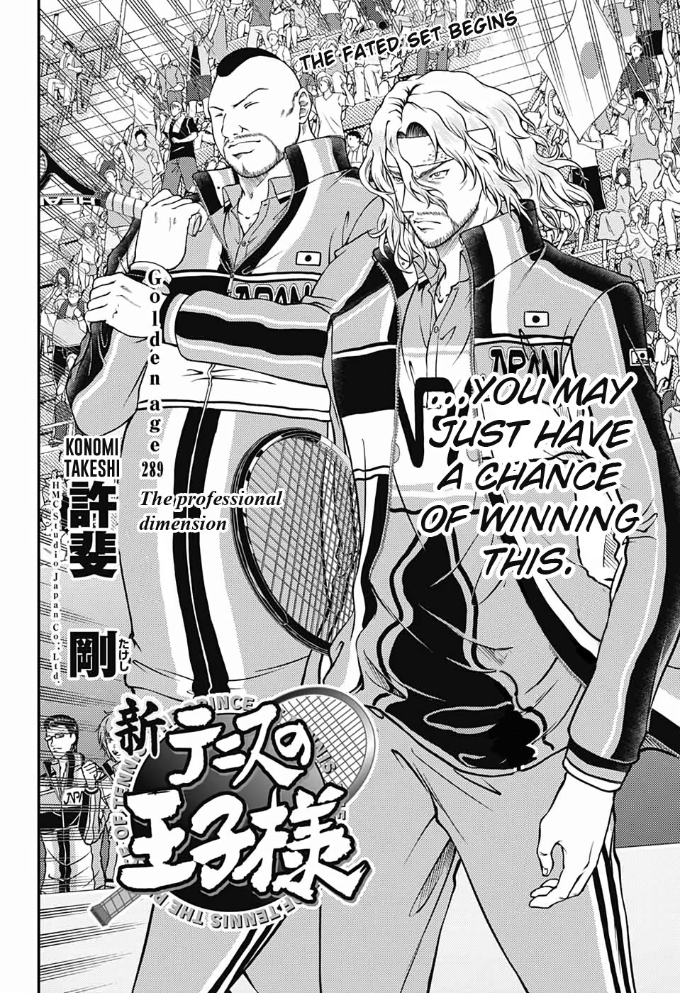 Read New Prince of Tennis Manga Online