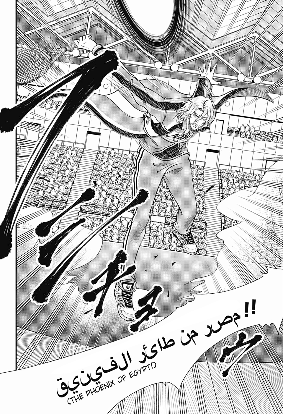 Read New Prince of Tennis Manga Online