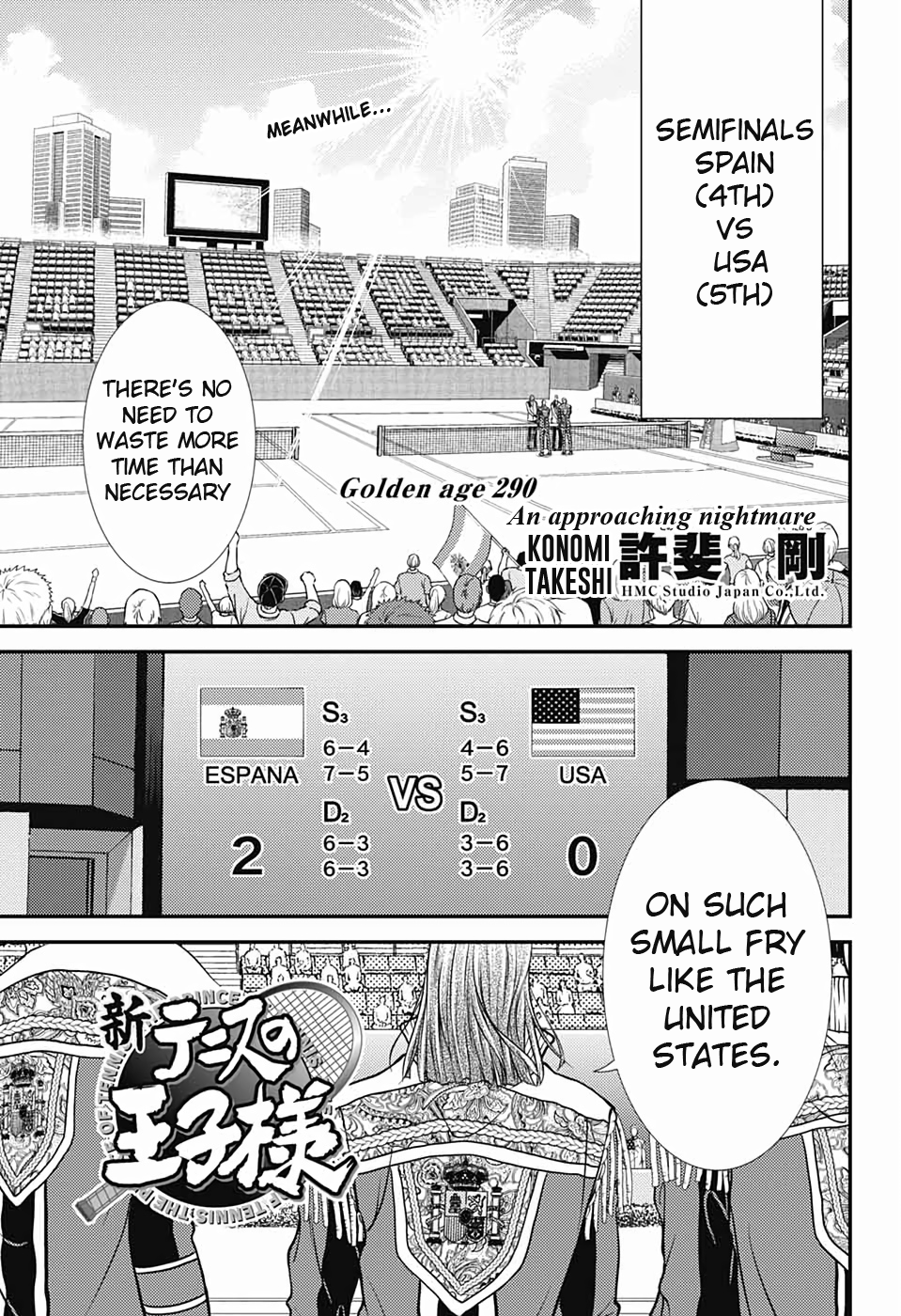 Read New Prince of Tennis Manga Online