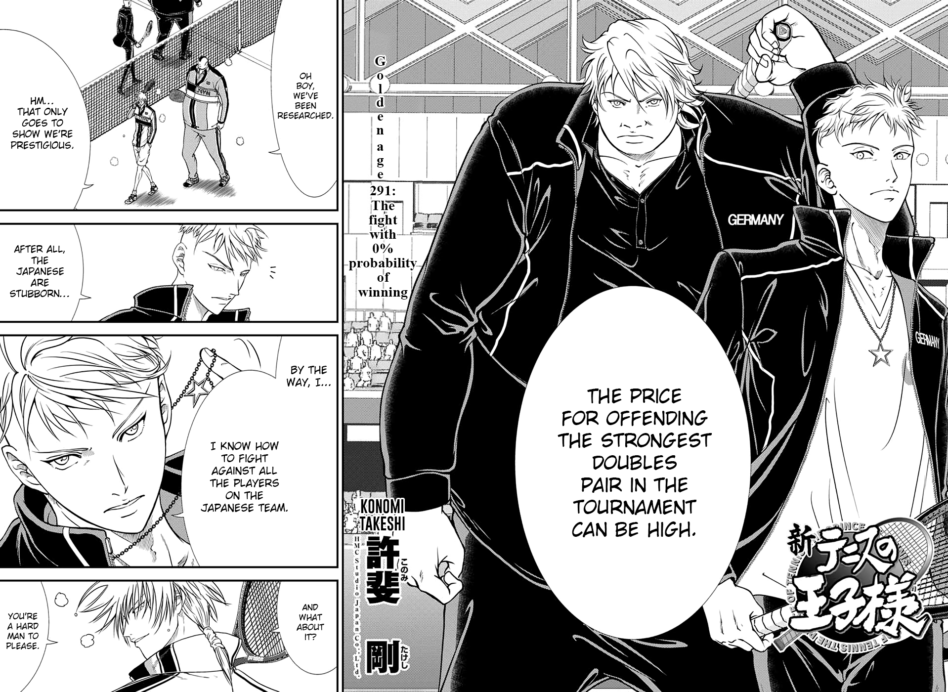 Read New Prince of Tennis Manga Online