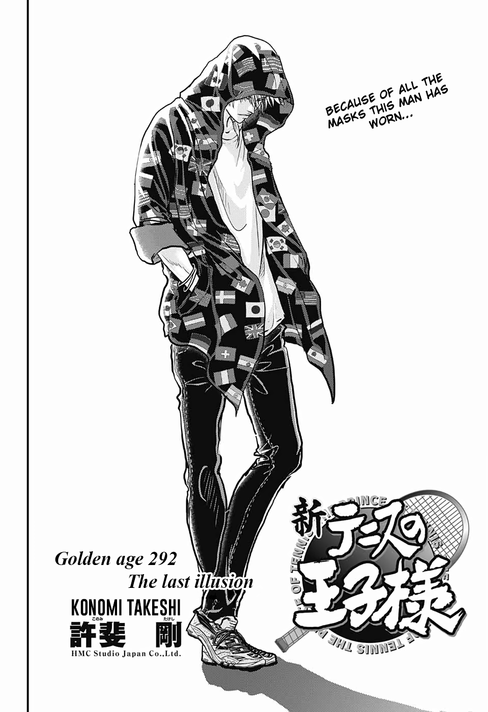 Read New Prince of Tennis Manga Online