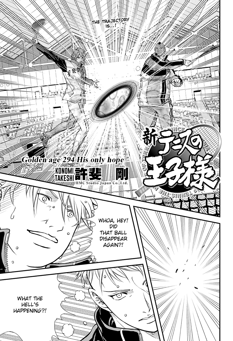 Read New Prince of Tennis Manga Online