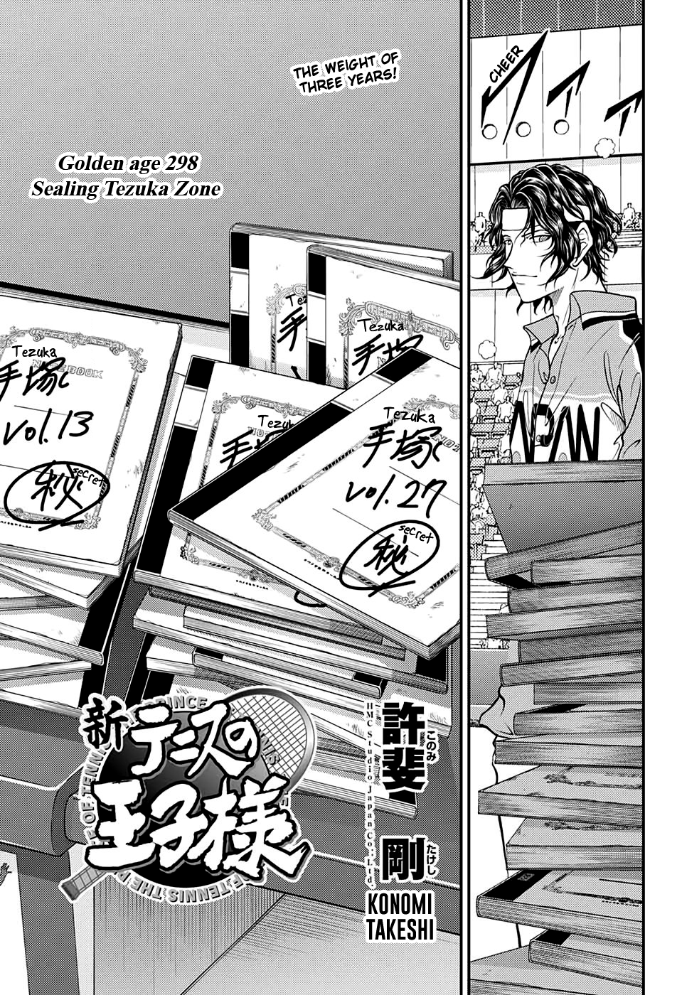 Read New Prince of Tennis Manga Online
