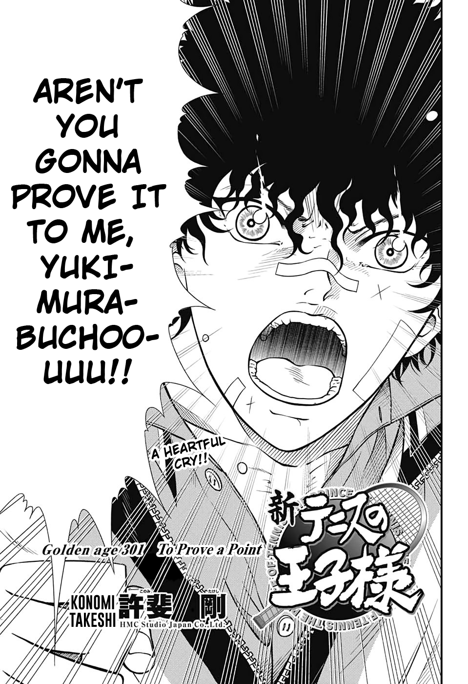 Read New Prince of Tennis Manga Online