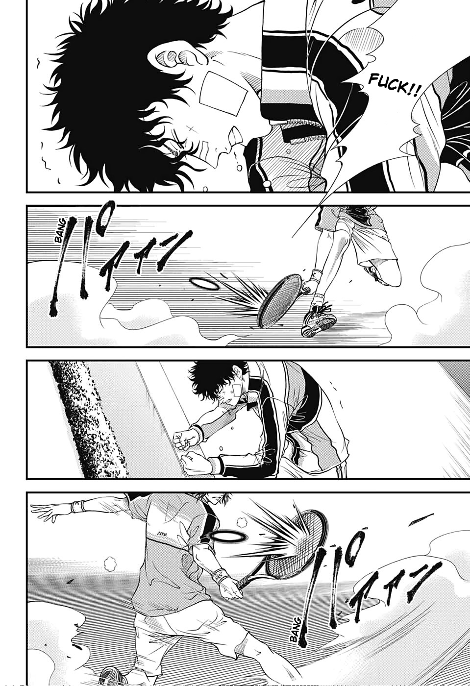 Read New Prince of Tennis Manga Online