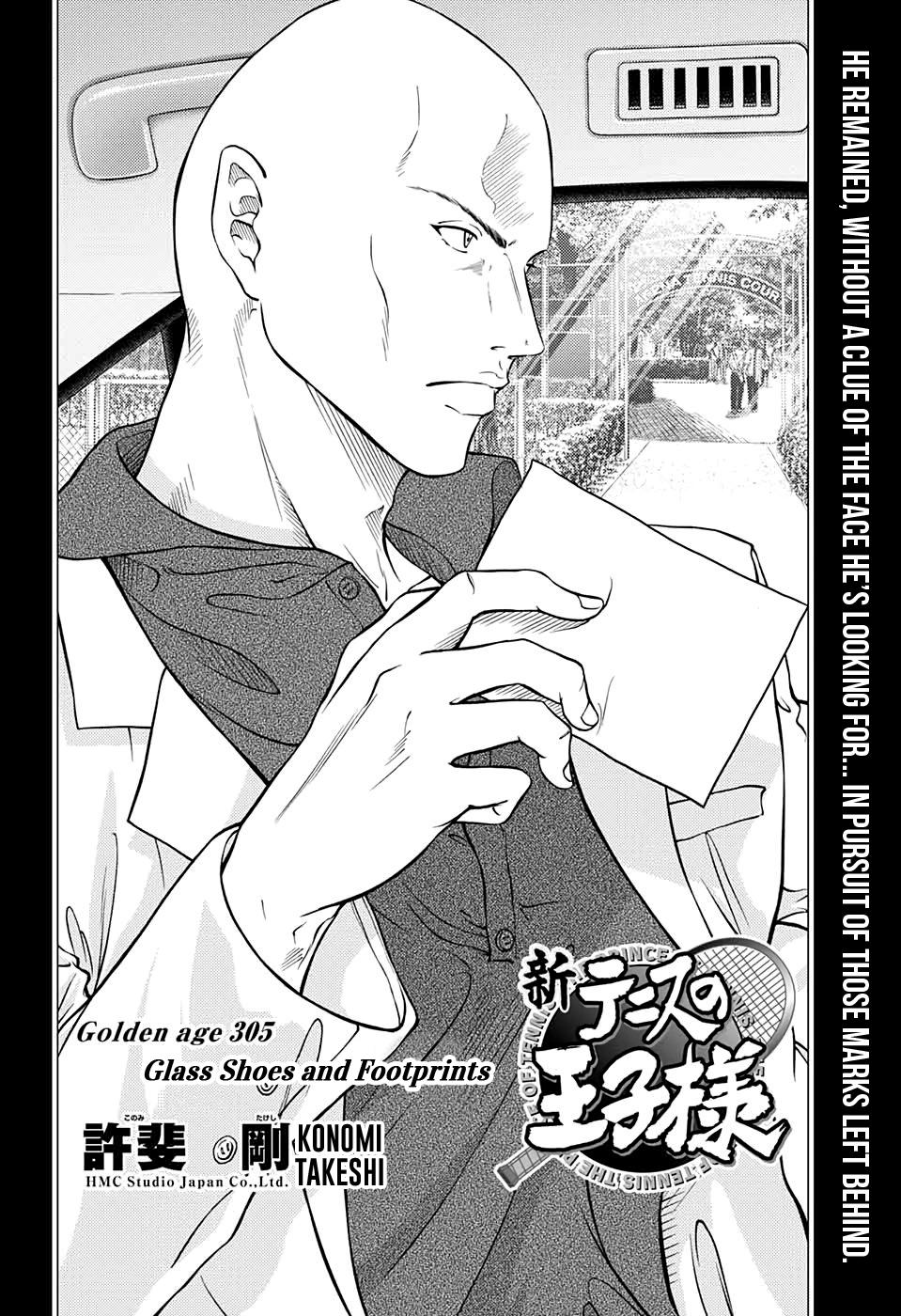 Read New Prince of Tennis Manga Online