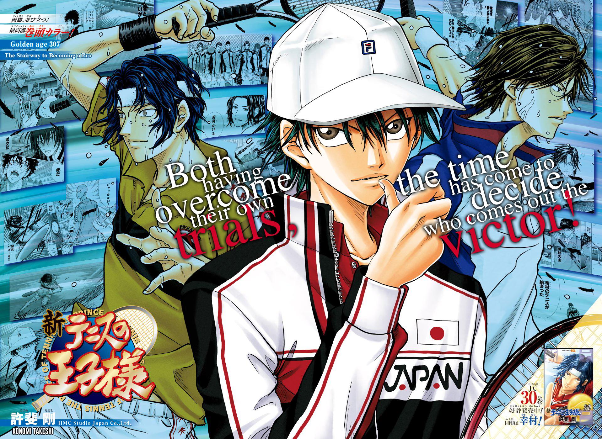 Read New Prince of Tennis Manga Online