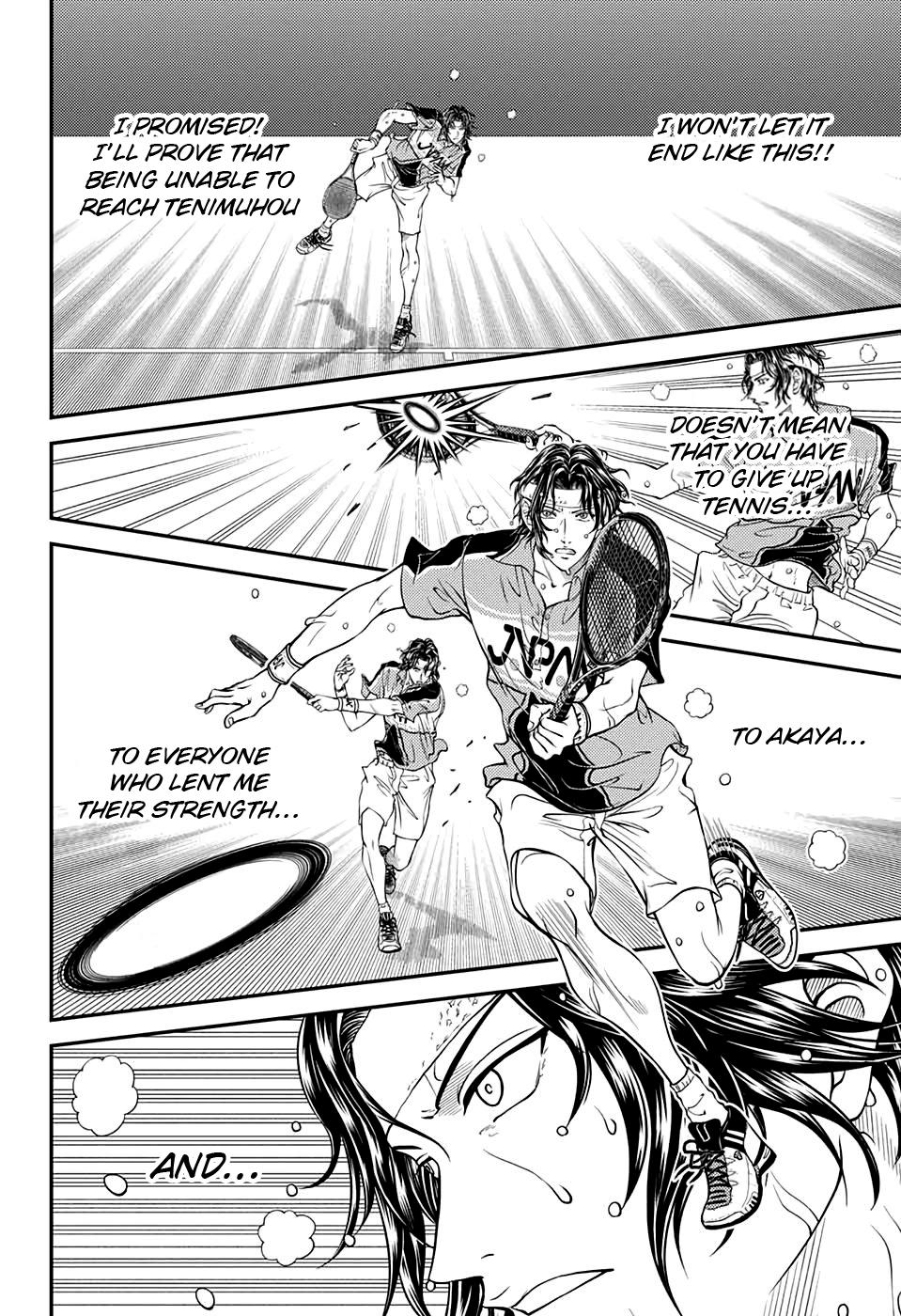 Read New Prince of Tennis Manga Online