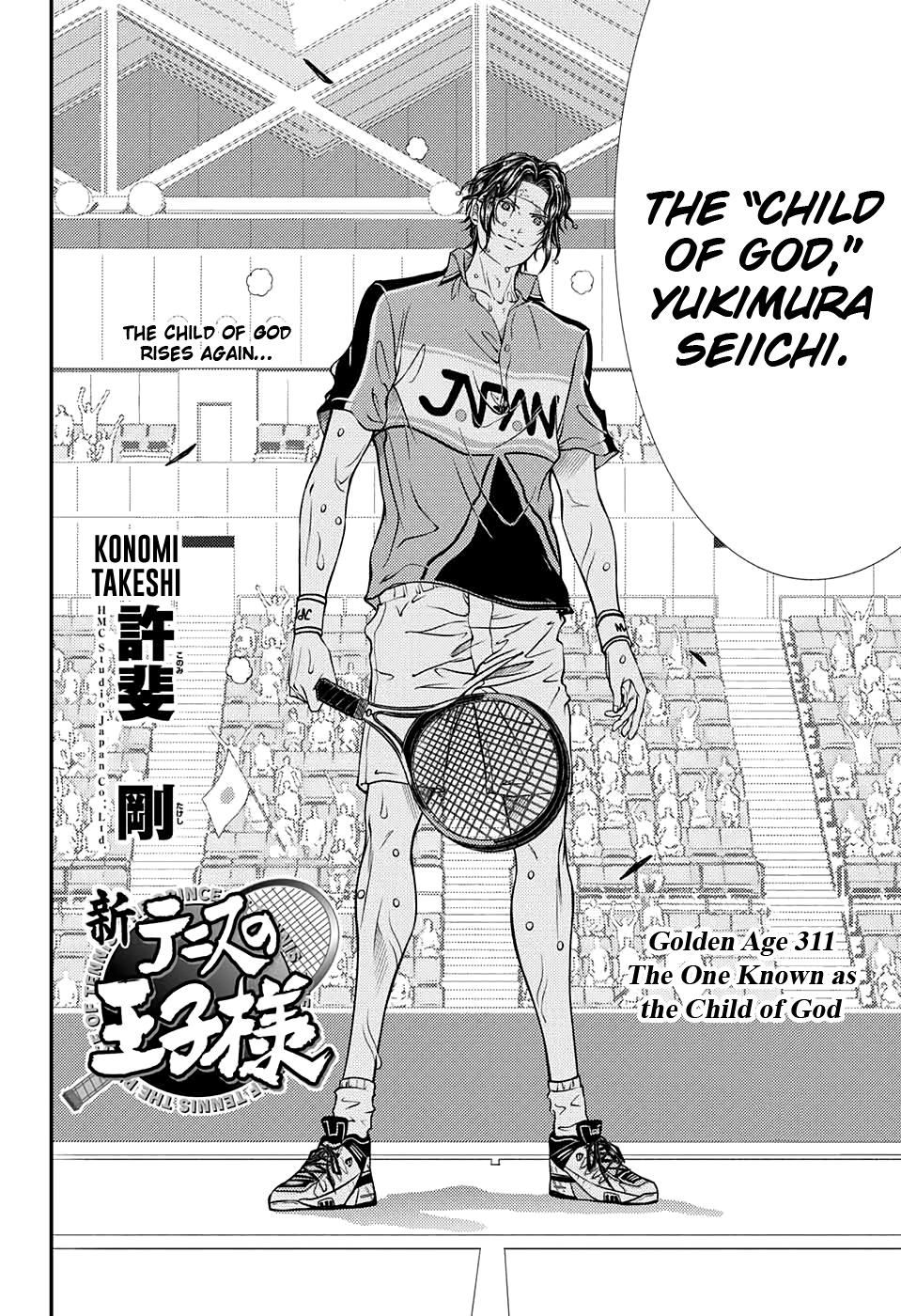Read New Prince of Tennis Manga Online
