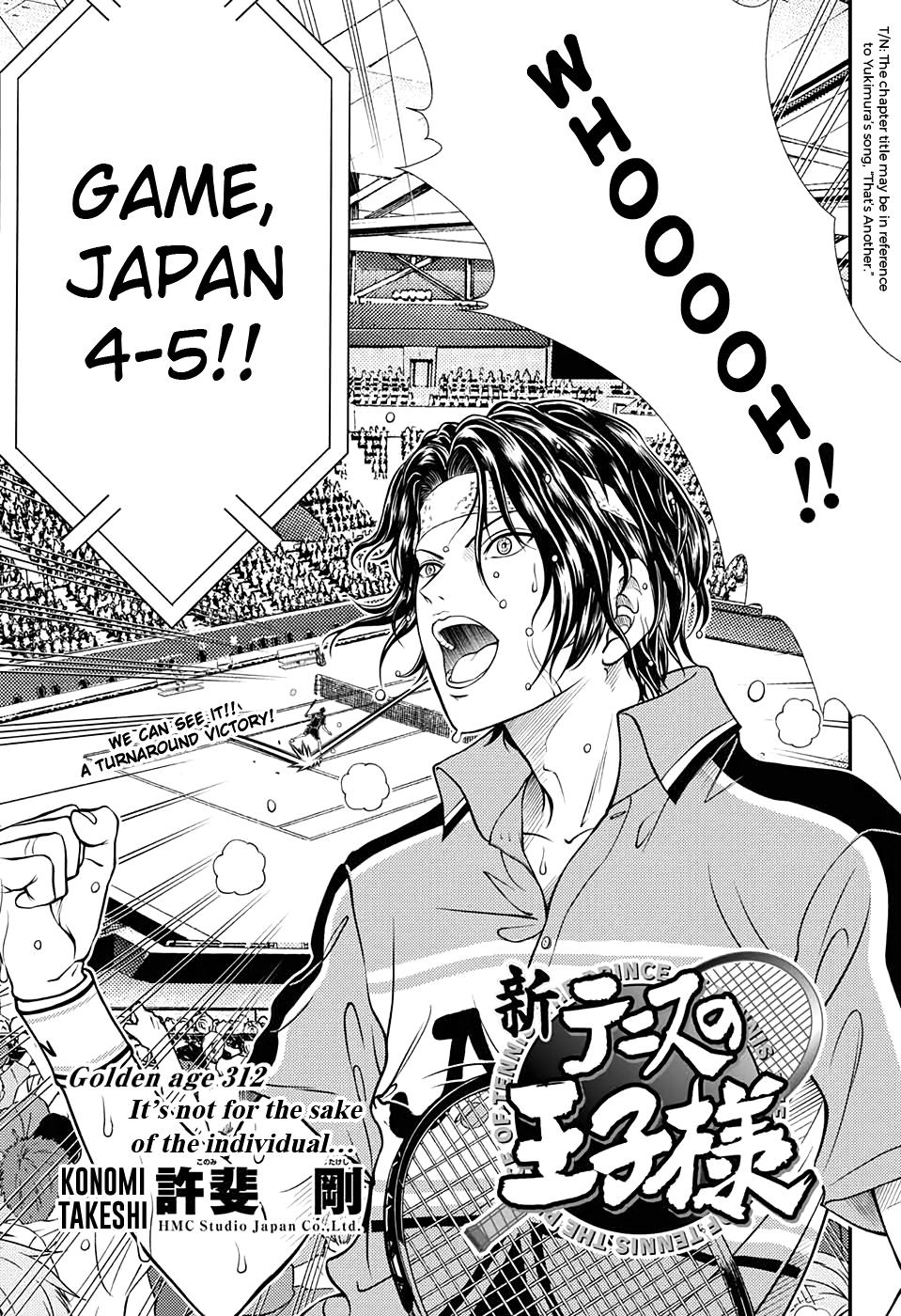 Read New Prince of Tennis Manga Online