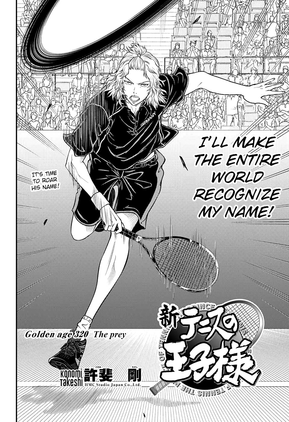 Read New Prince of Tennis Manga Online