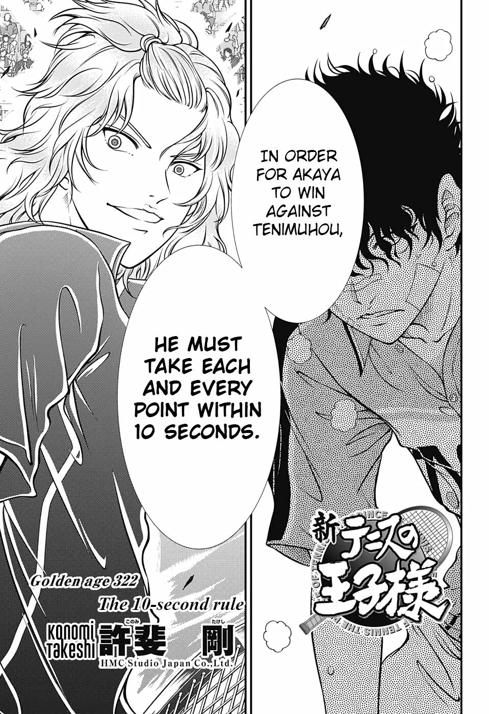 Read New Prince of Tennis Manga Online