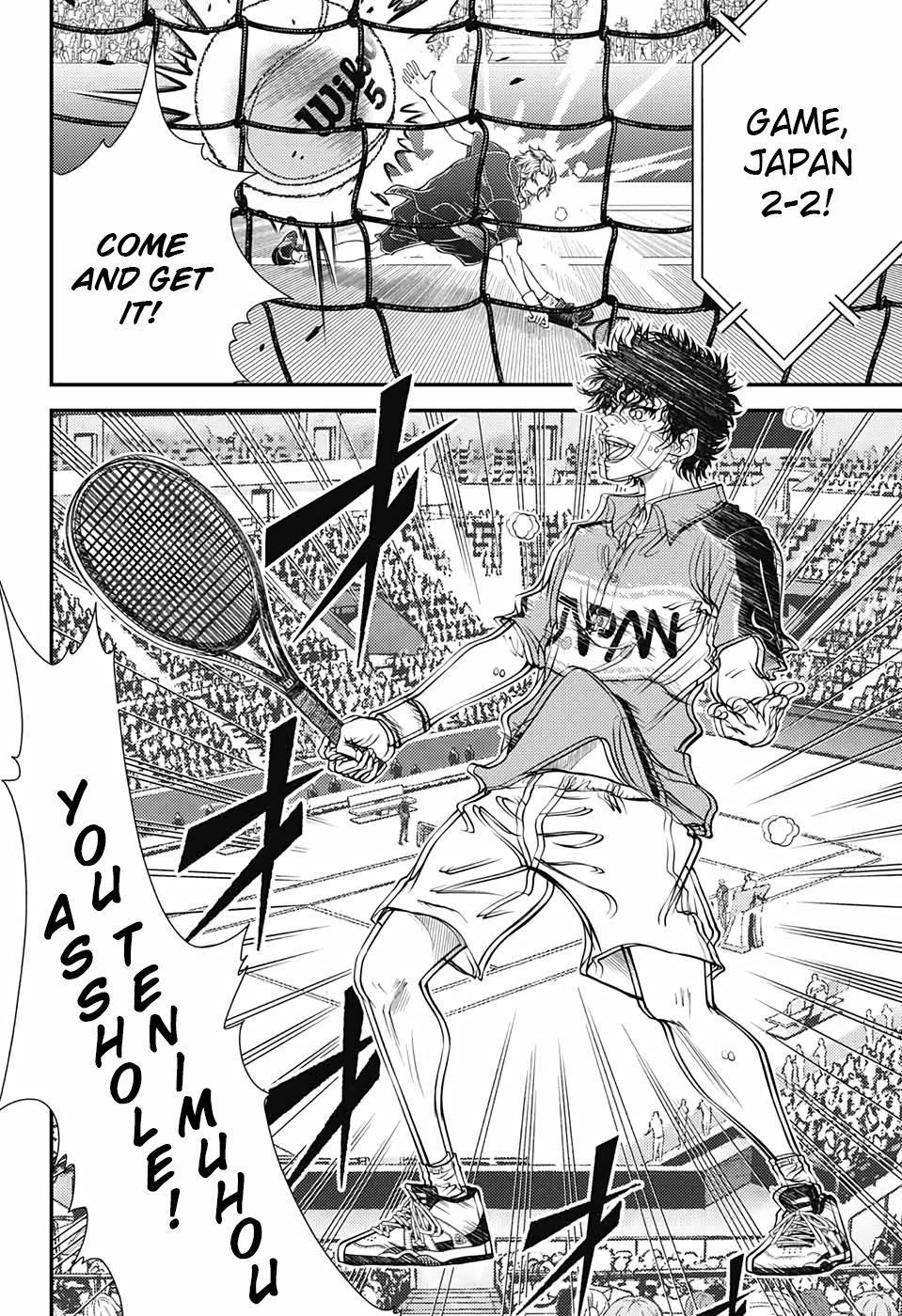 Read New Prince of Tennis Manga Online