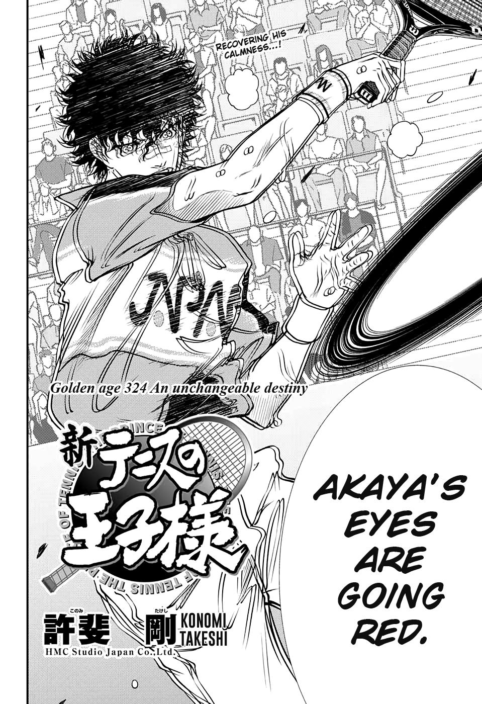 Read New Prince of Tennis Manga Online