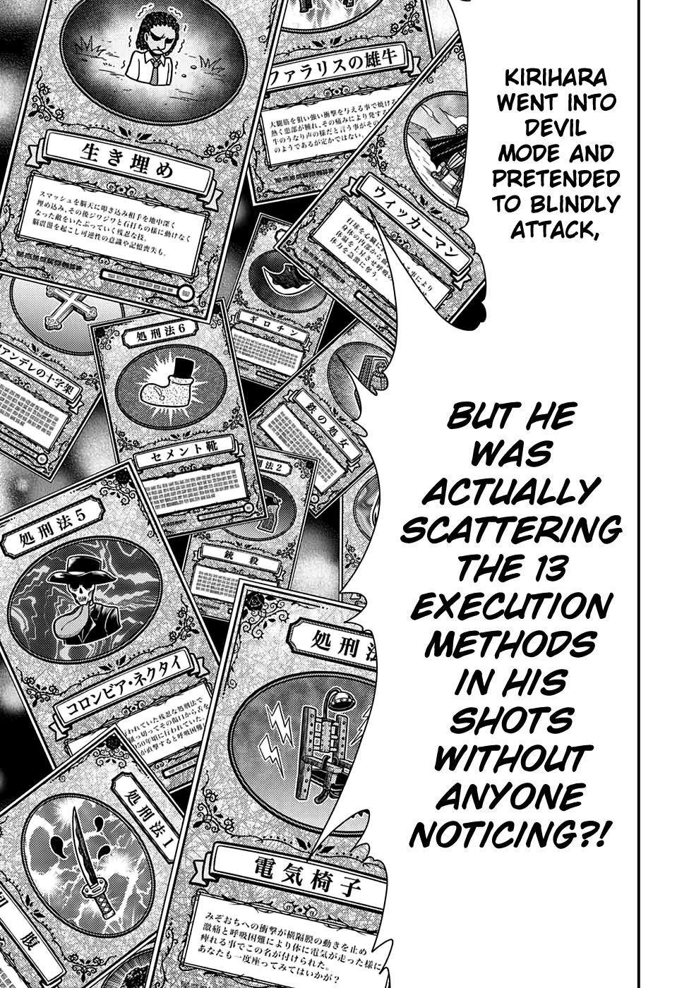 Read New Prince of Tennis Manga Online