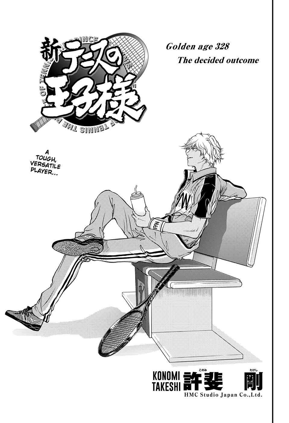 Read New Prince of Tennis Manga Online