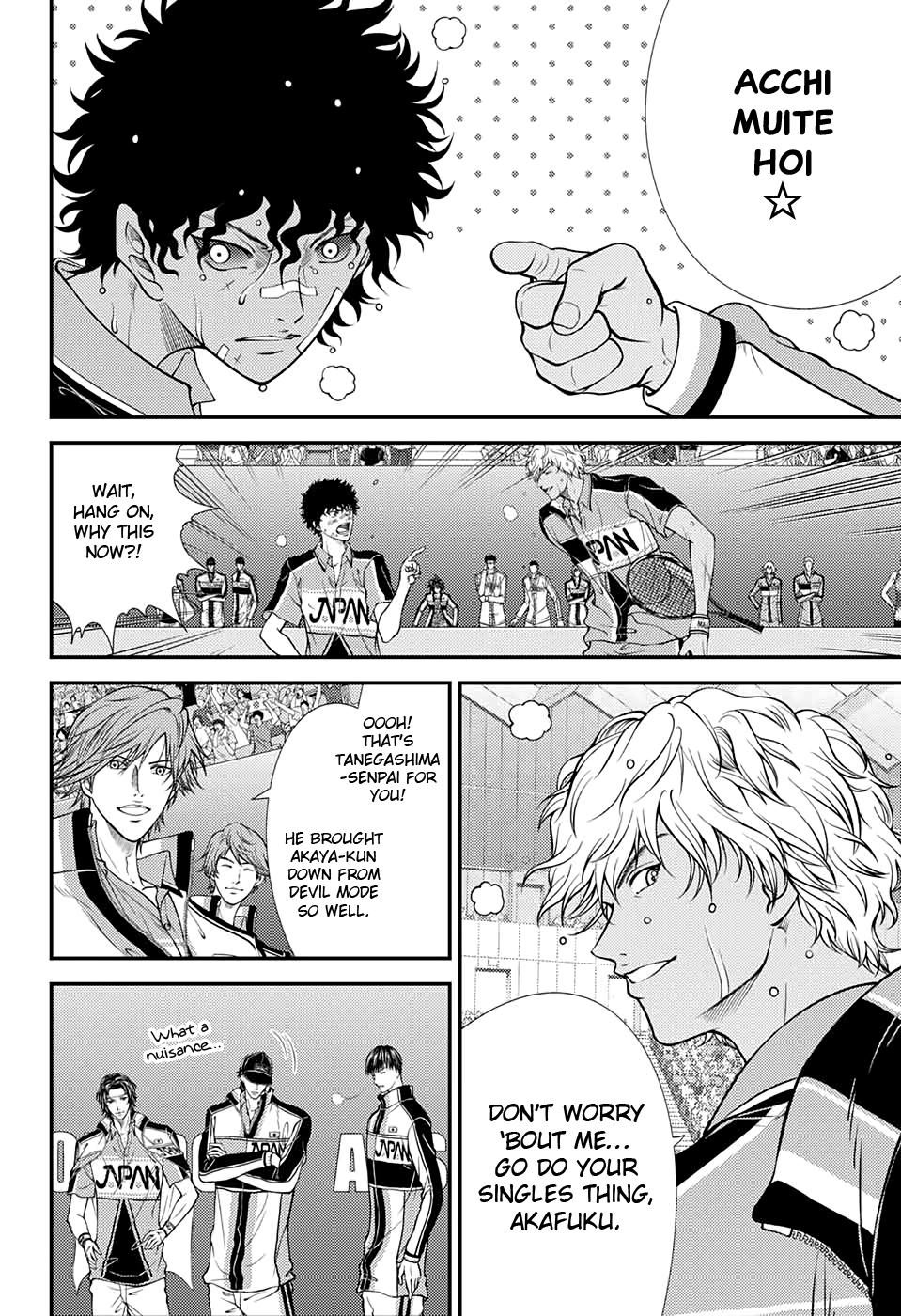 Read New Prince of Tennis Manga Online