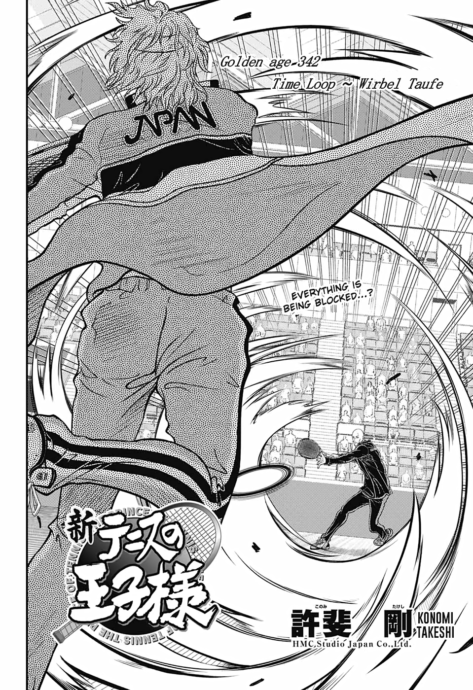 Read New Prince of Tennis Manga Online