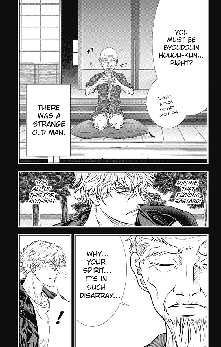 Read New Prince of Tennis Manga Online