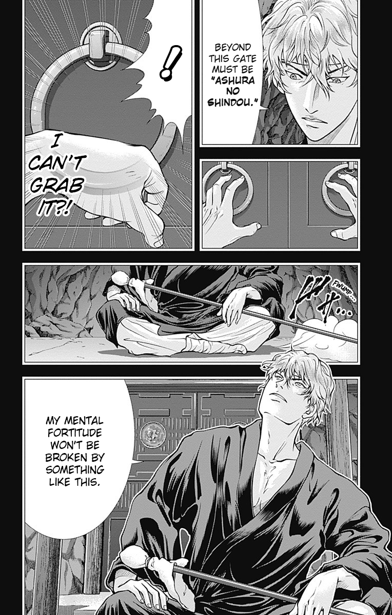 Read New Prince of Tennis Manga Online