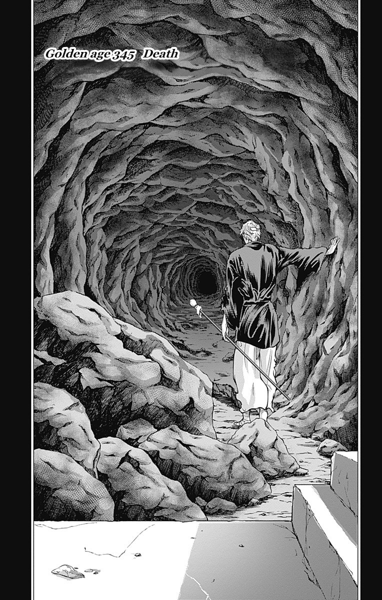 Read New Prince of Tennis Manga Online