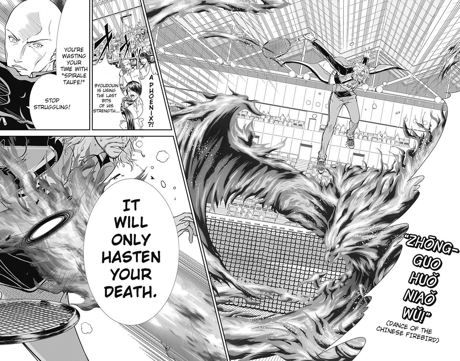 Read New Prince of Tennis Manga Online