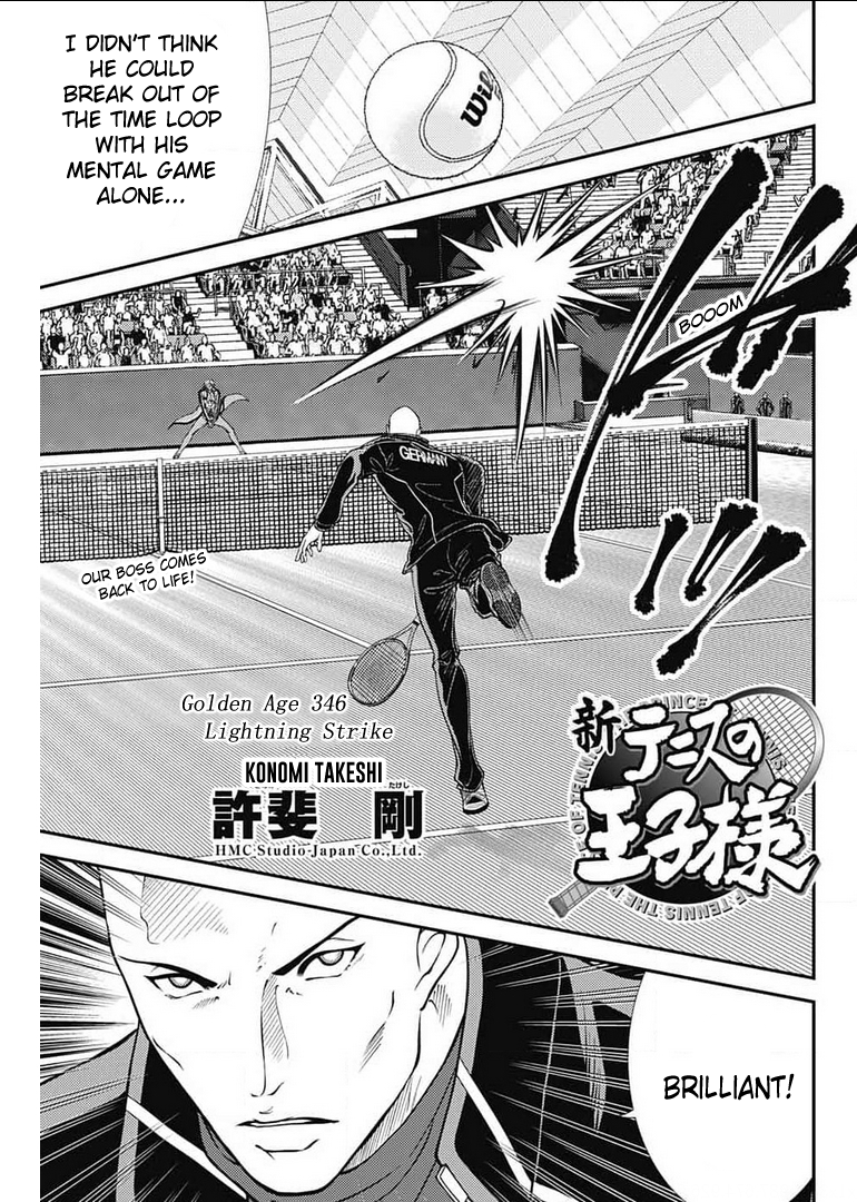 Read New Prince of Tennis Manga Online