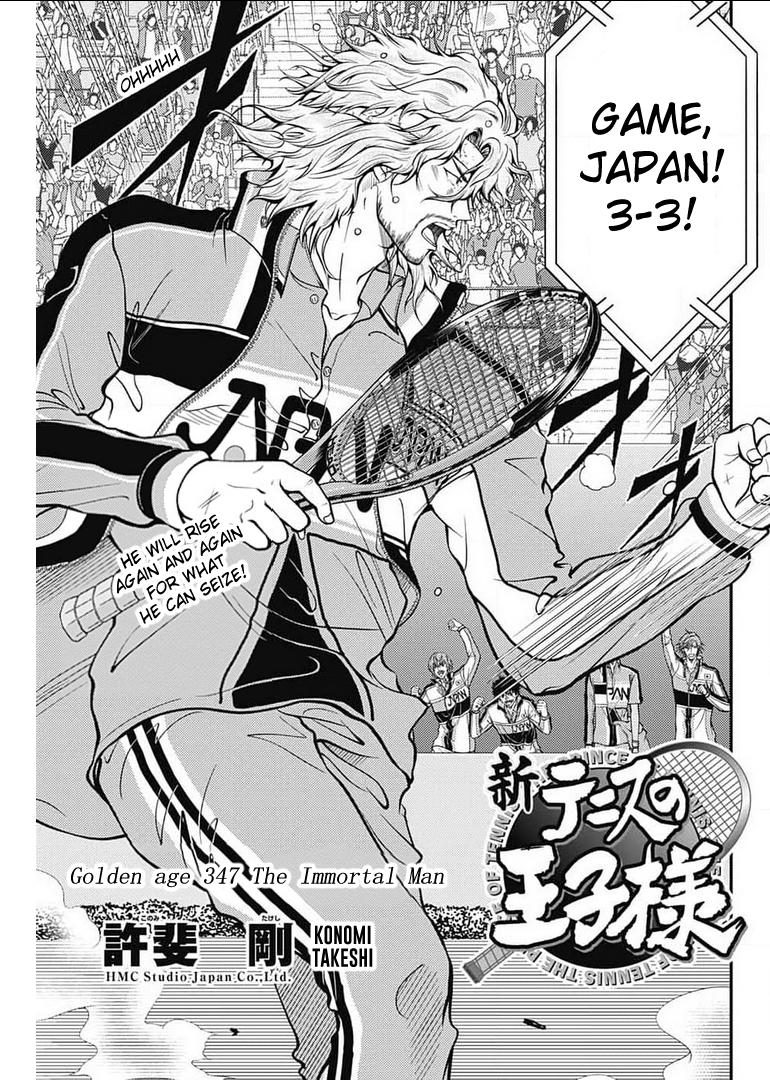 Read New Prince of Tennis Manga Online