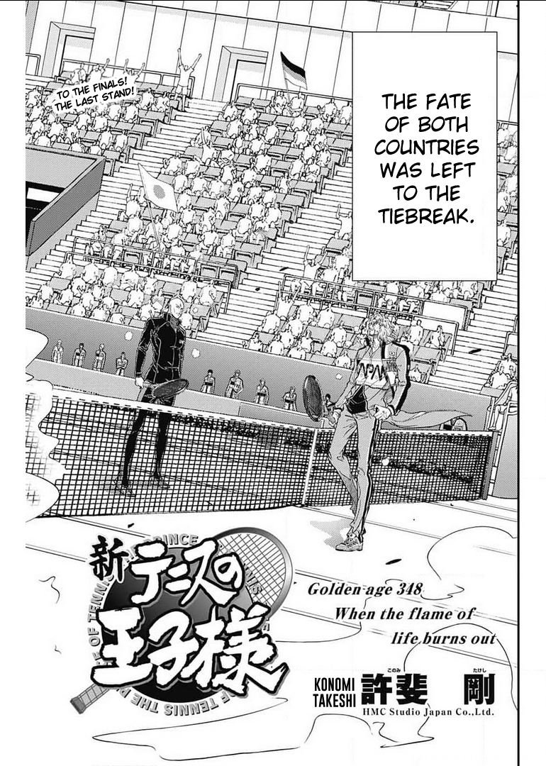 Read New Prince of Tennis Manga Online