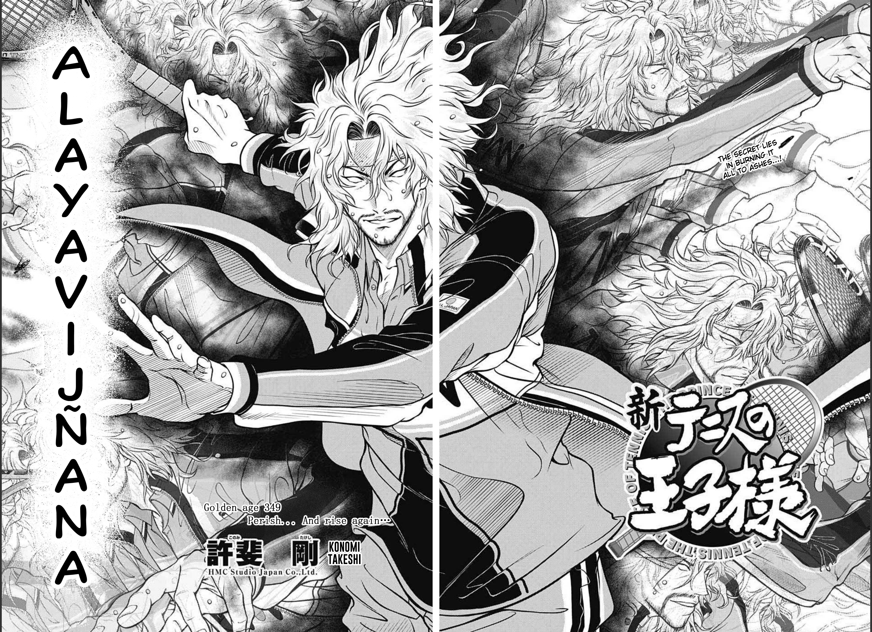 Read New Prince of Tennis Manga Online