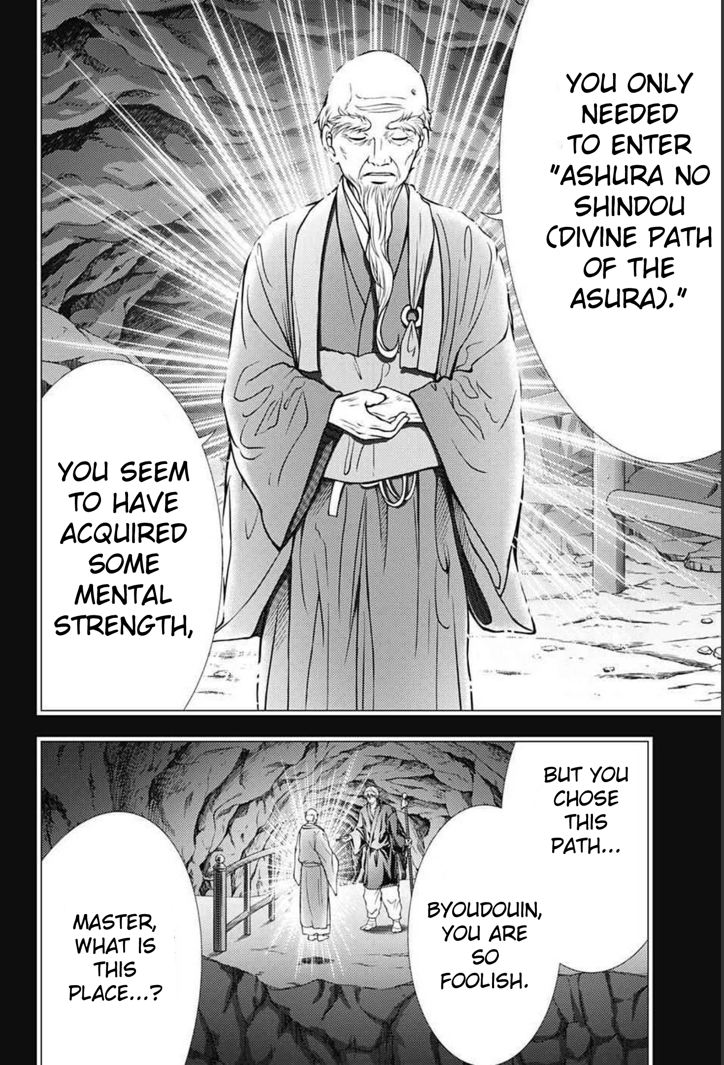 Read New Prince of Tennis Manga Online