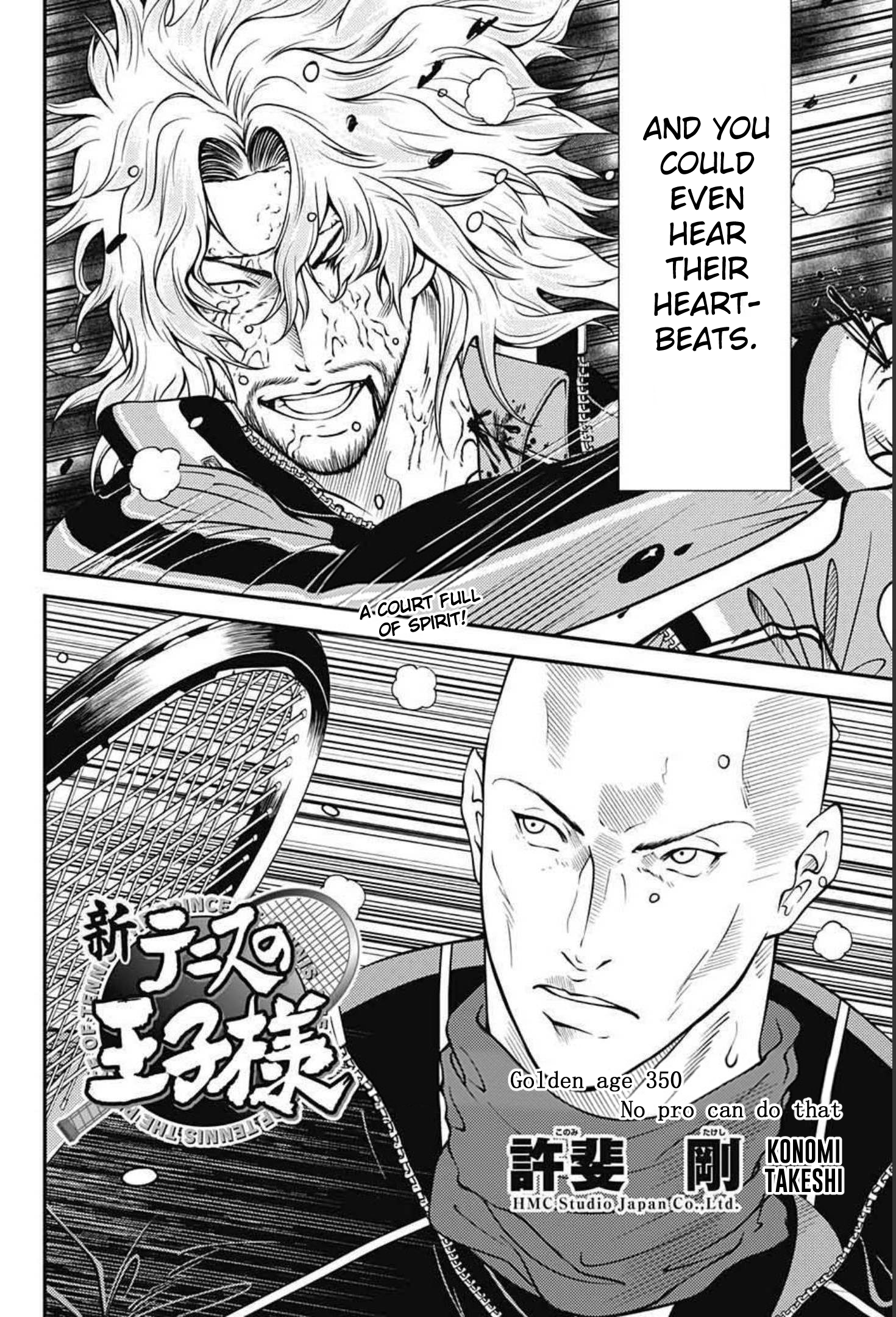 Read New Prince of Tennis Manga Online