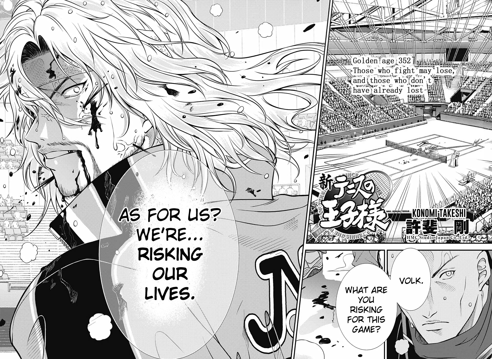 Read New Prince of Tennis Manga Online