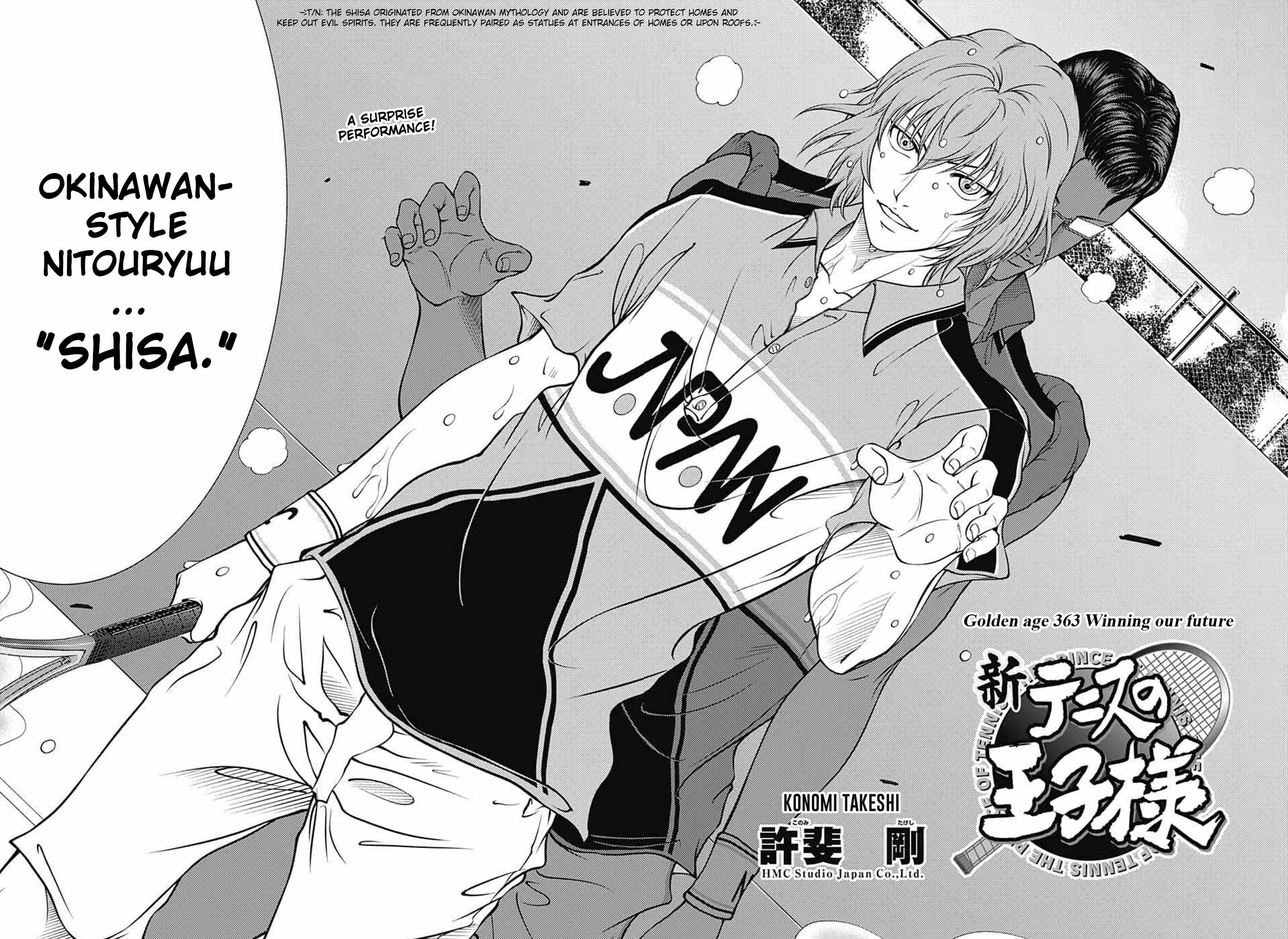 Read New Prince of Tennis Manga Online