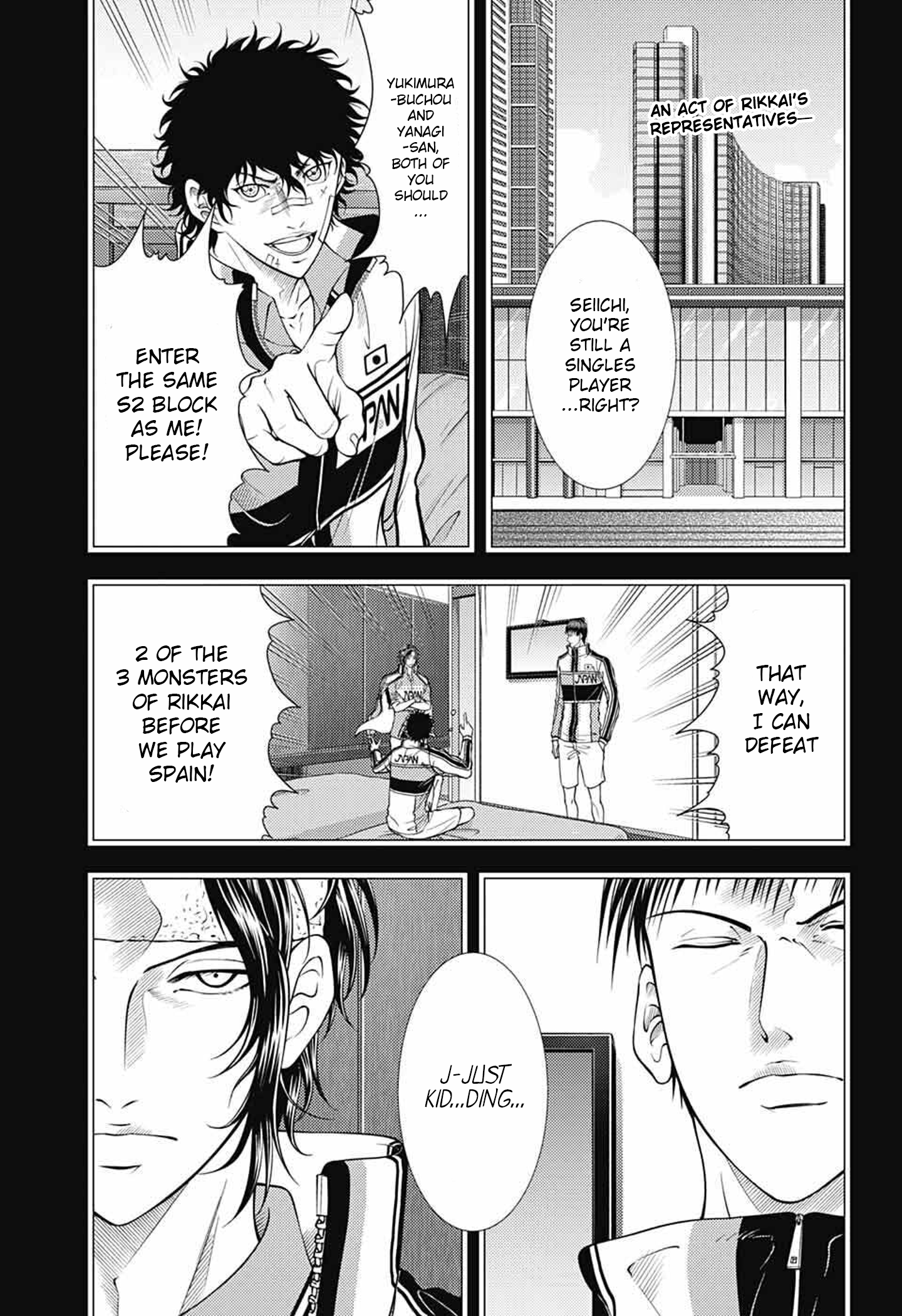 Read New Prince of Tennis Manga Online