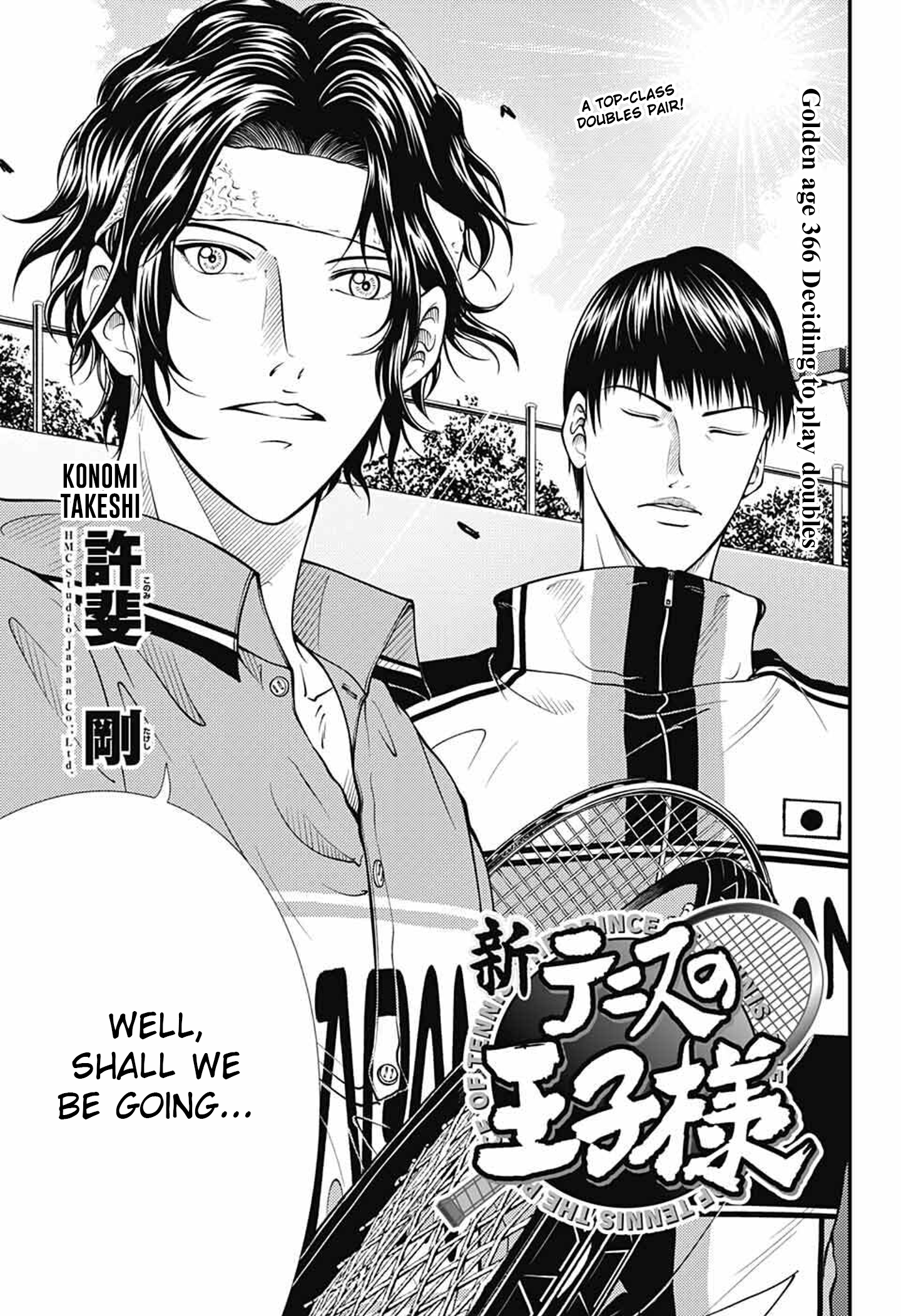 Read New Prince of Tennis Manga Online