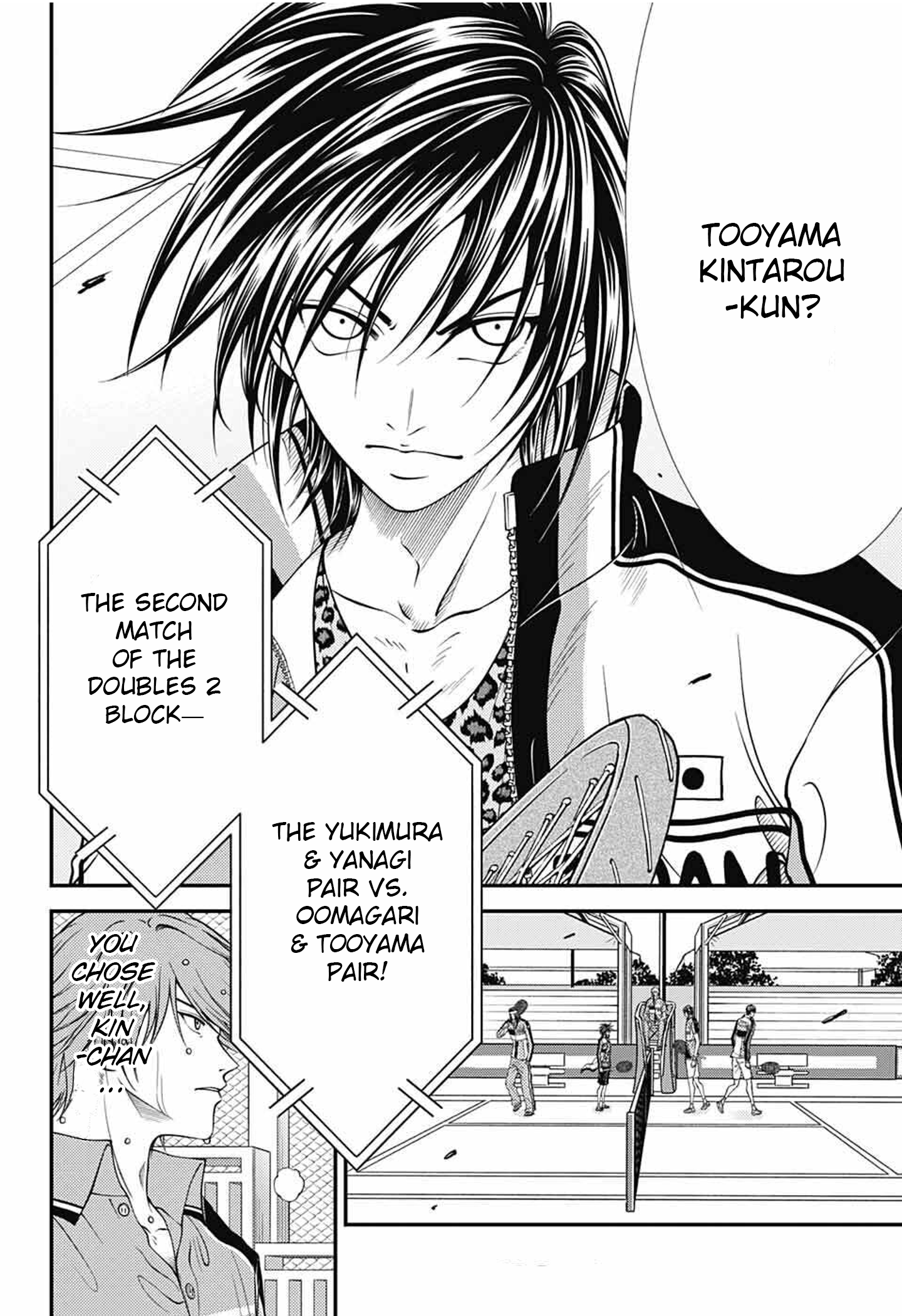 Read New Prince of Tennis Manga Online