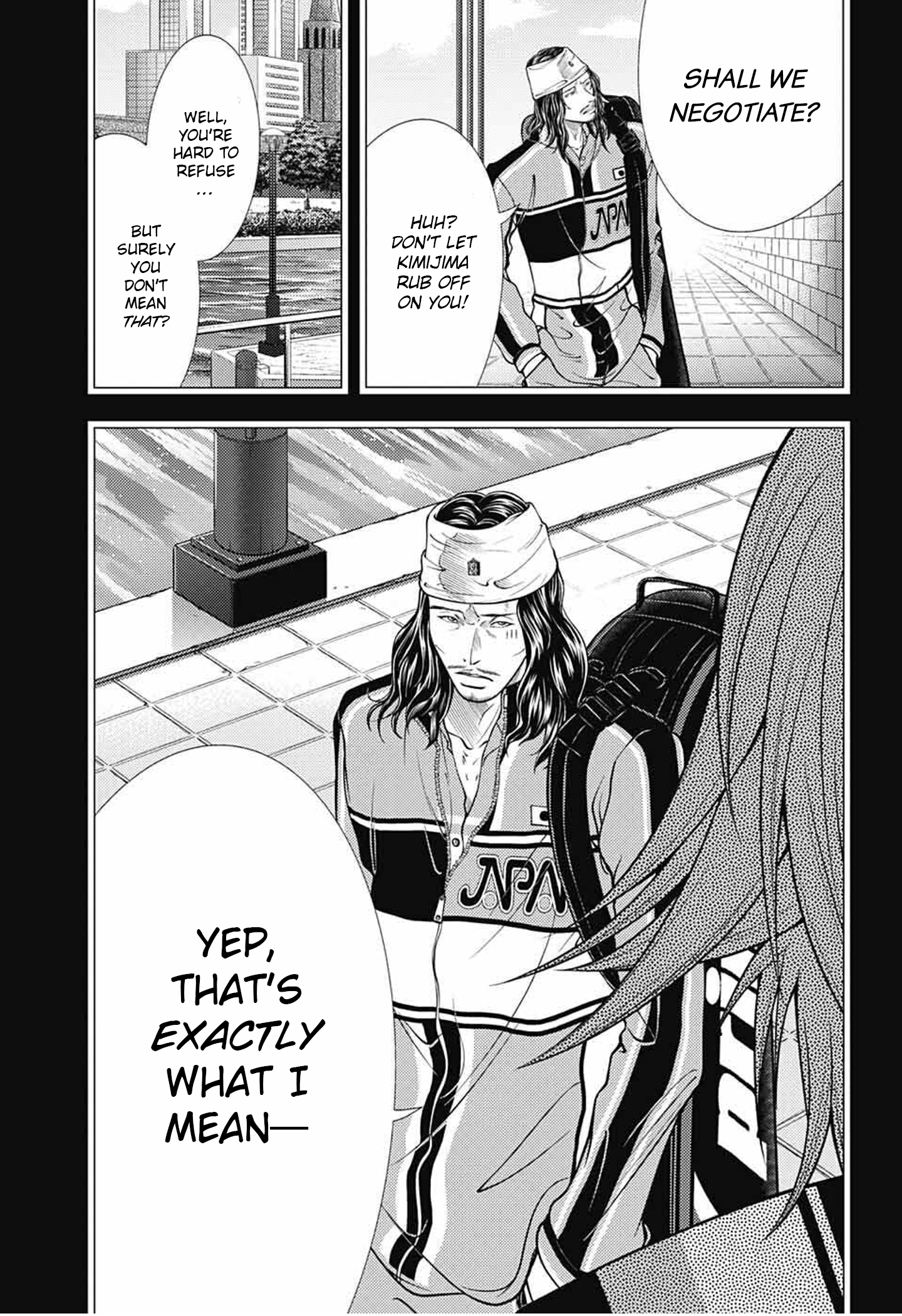 Read New Prince of Tennis Manga Online