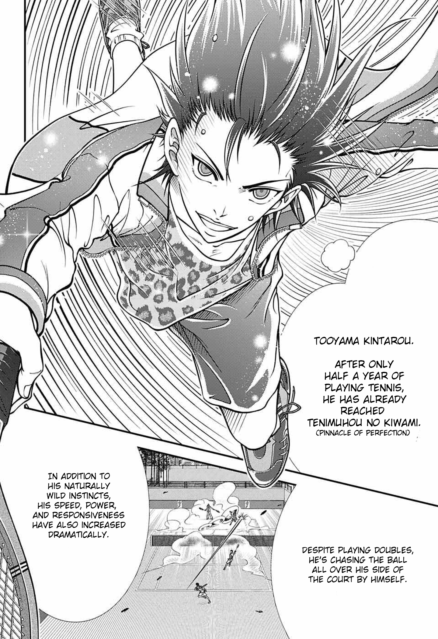 Read New Prince of Tennis Manga Online