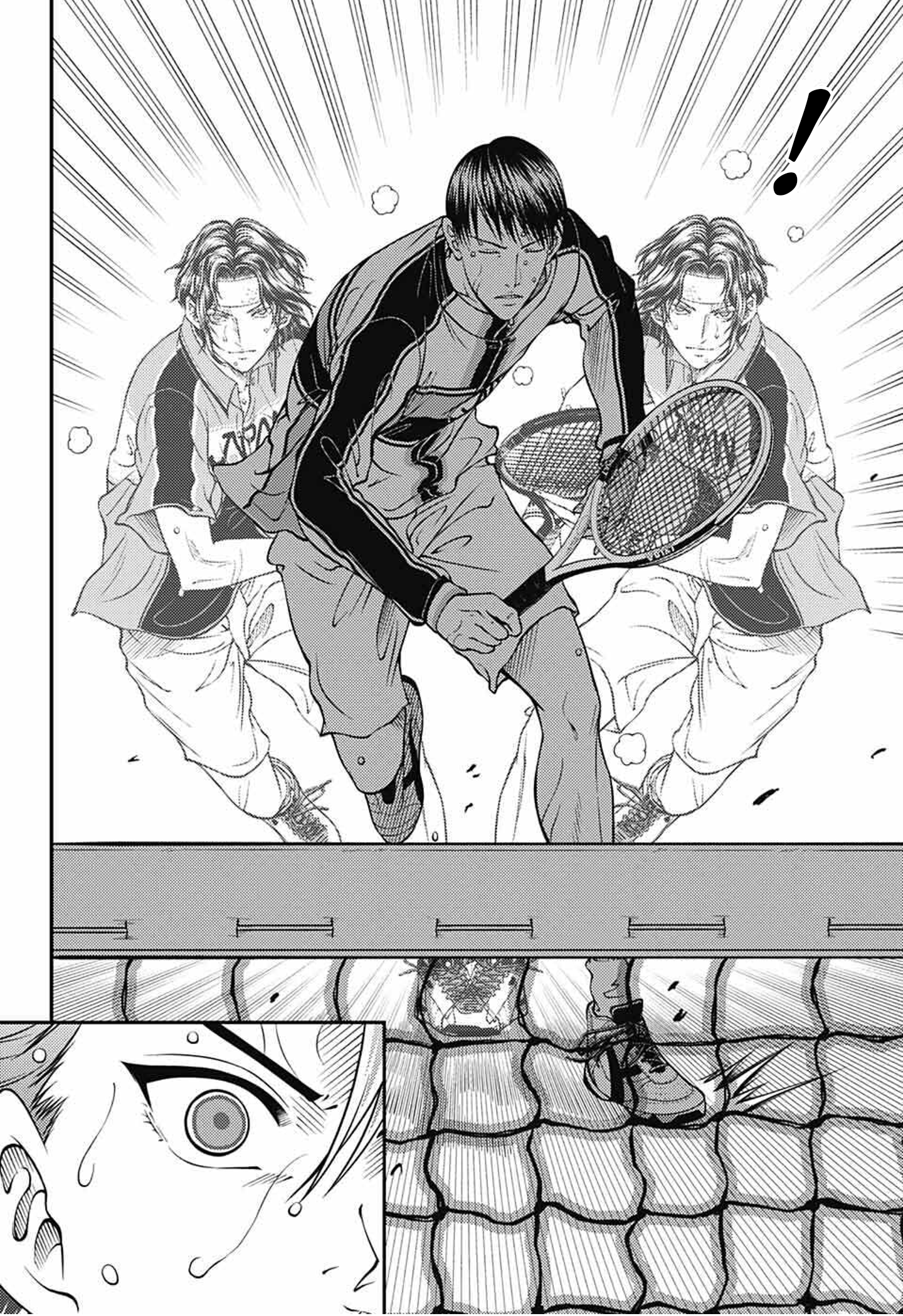 Read New Prince of Tennis Manga Online