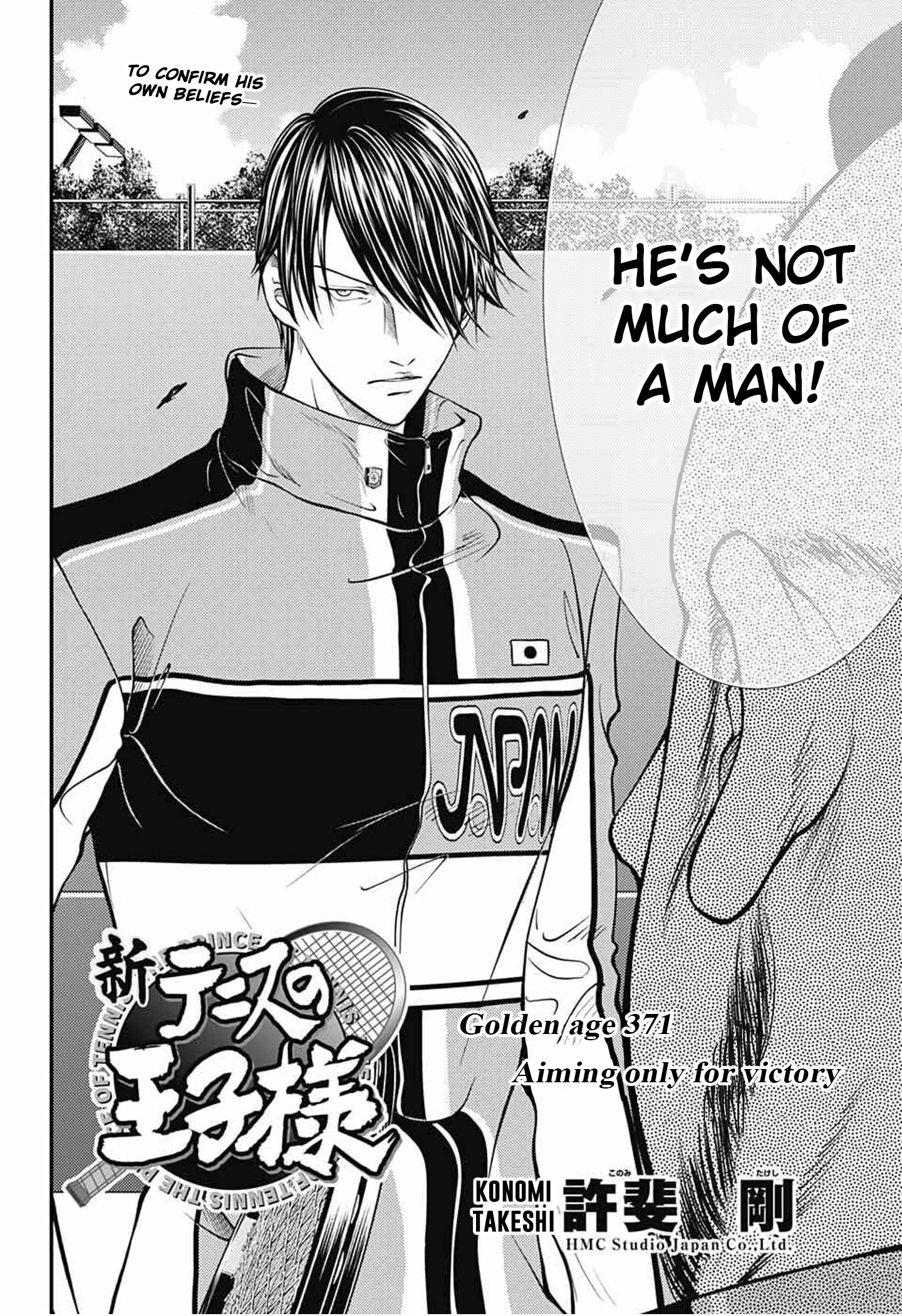 Read New Prince of Tennis Manga Online