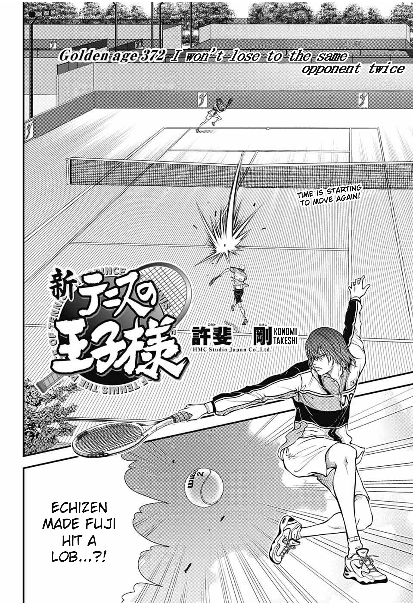 Read New Prince of Tennis Manga Online