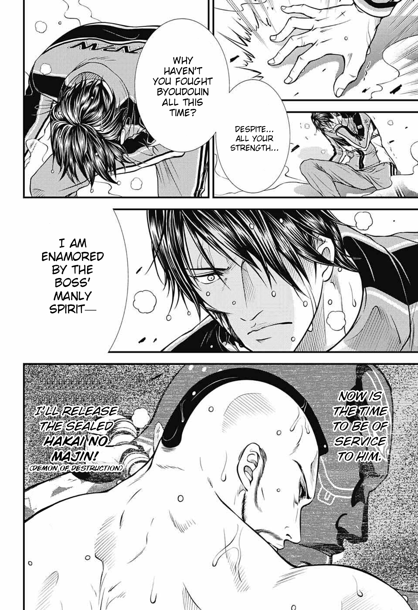 Read New Prince of Tennis Manga Online