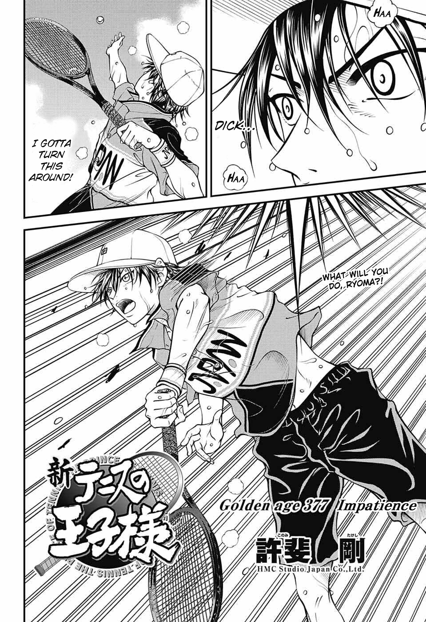 Read New Prince of Tennis Manga Online