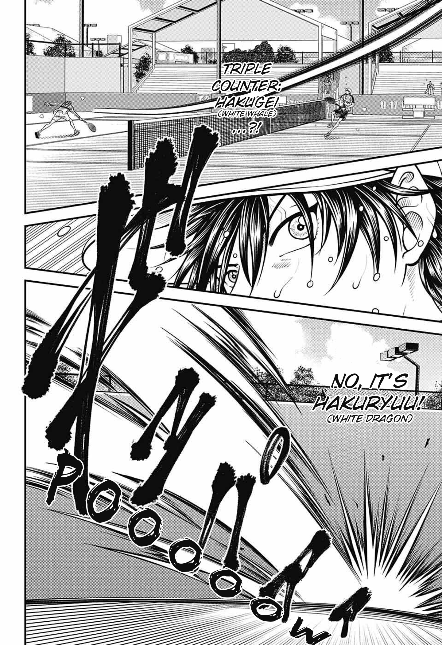 Read New Prince of Tennis Manga Online