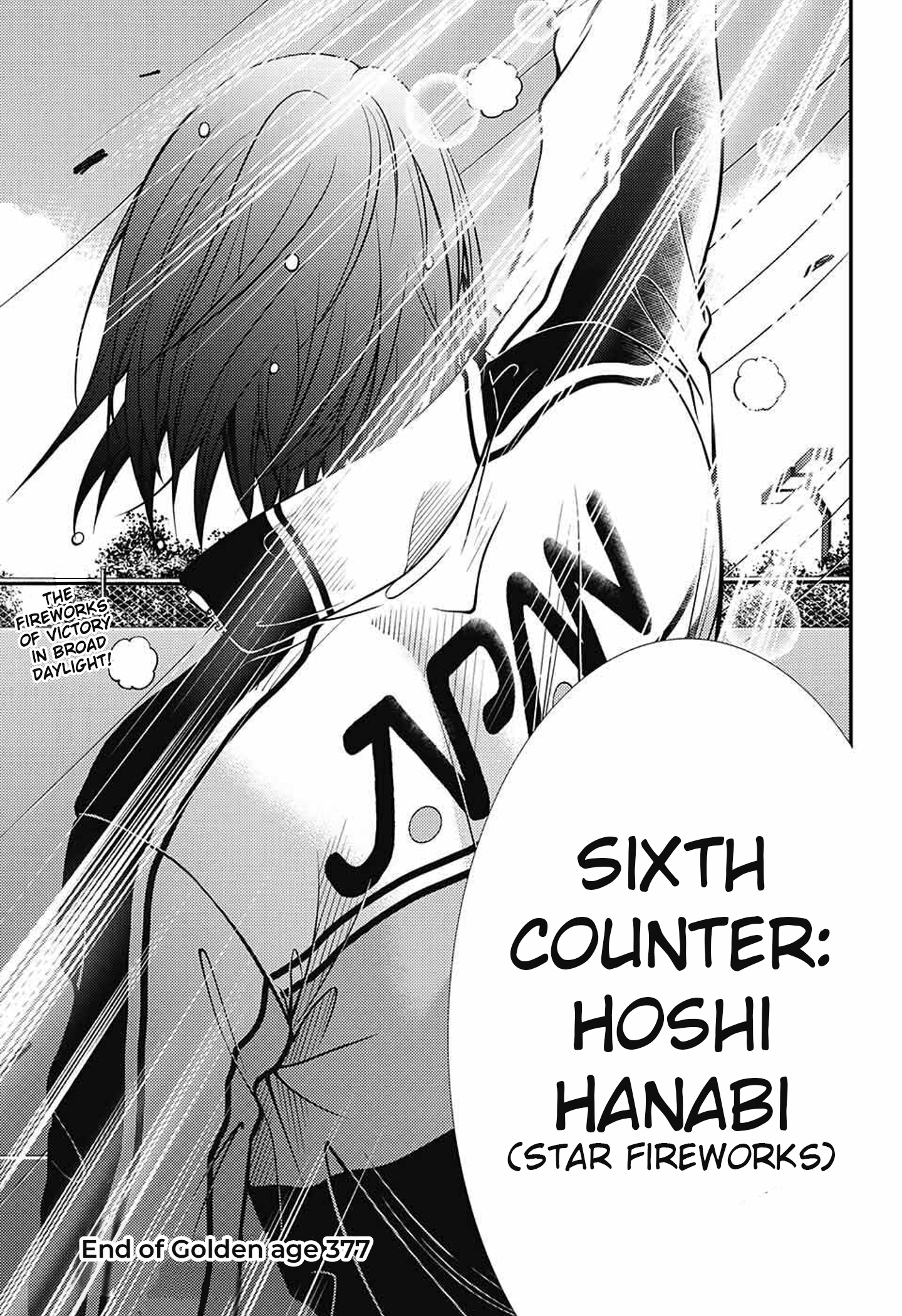 Read New Prince of Tennis Manga Online