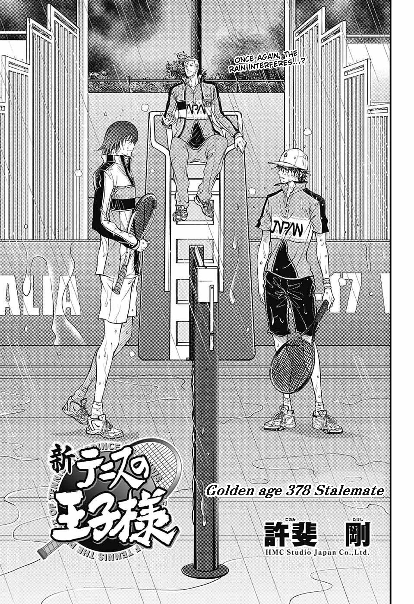 Read New Prince of Tennis Manga Online