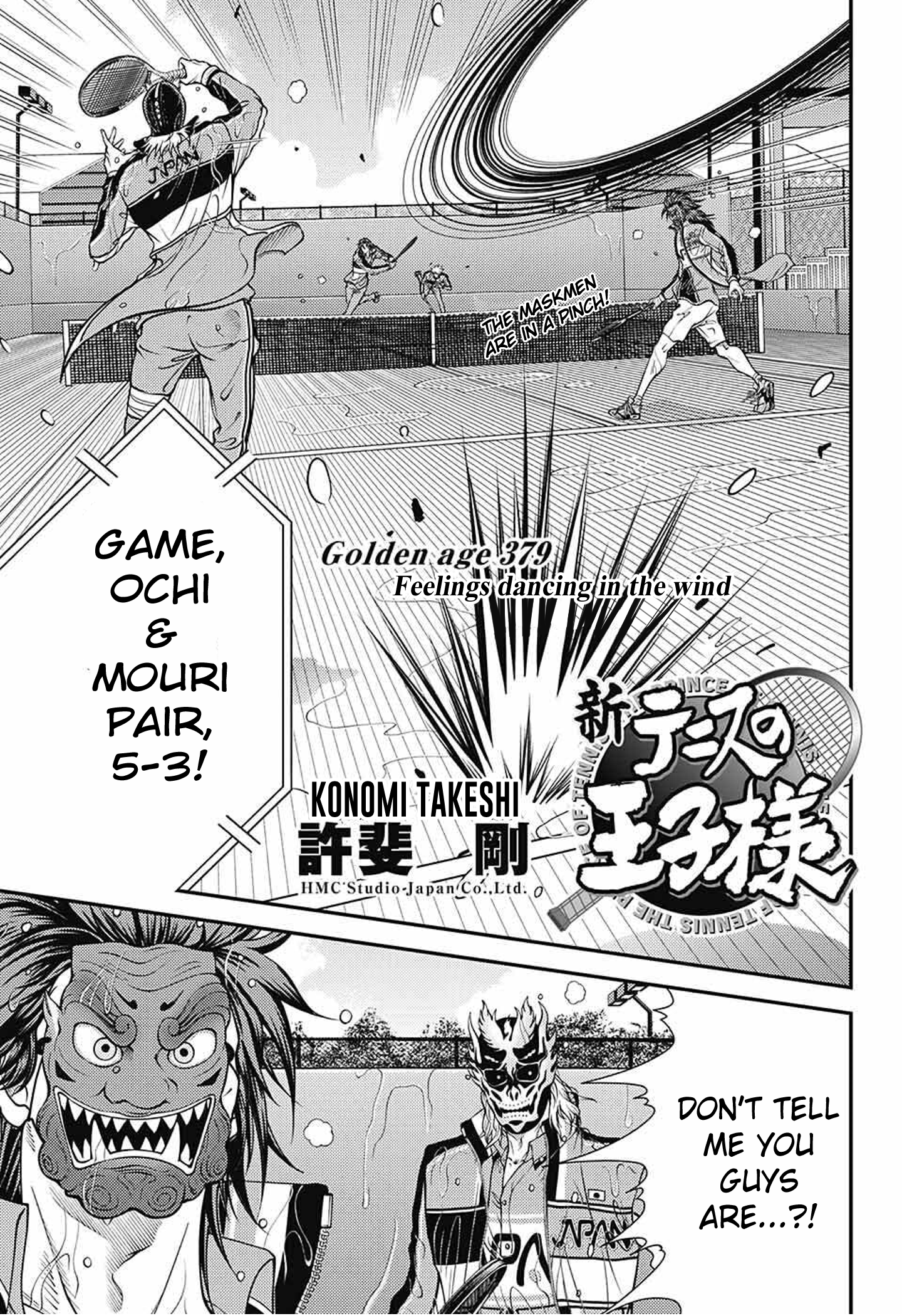Read New Prince of Tennis Manga Online
