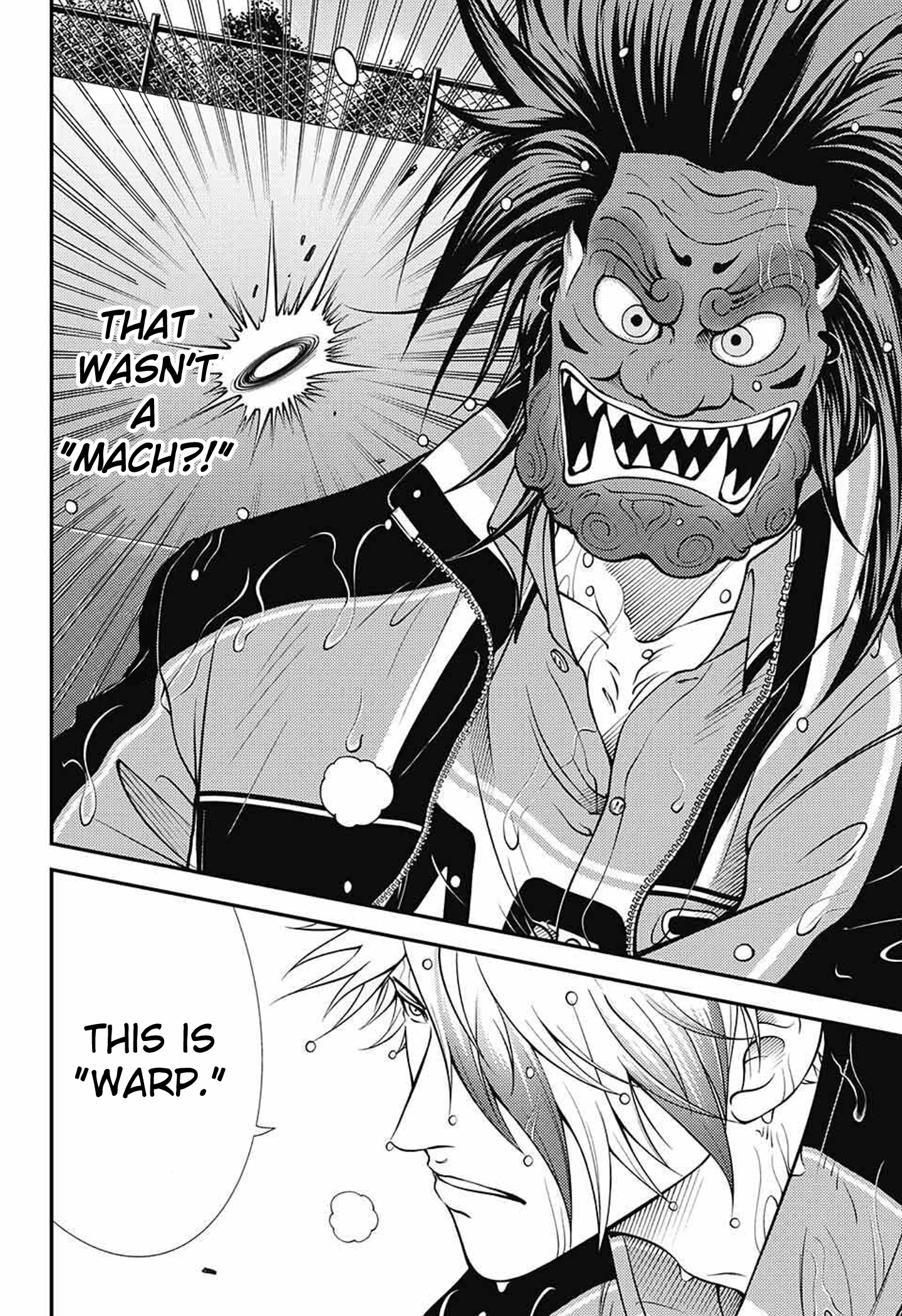 Read New Prince of Tennis Manga Online