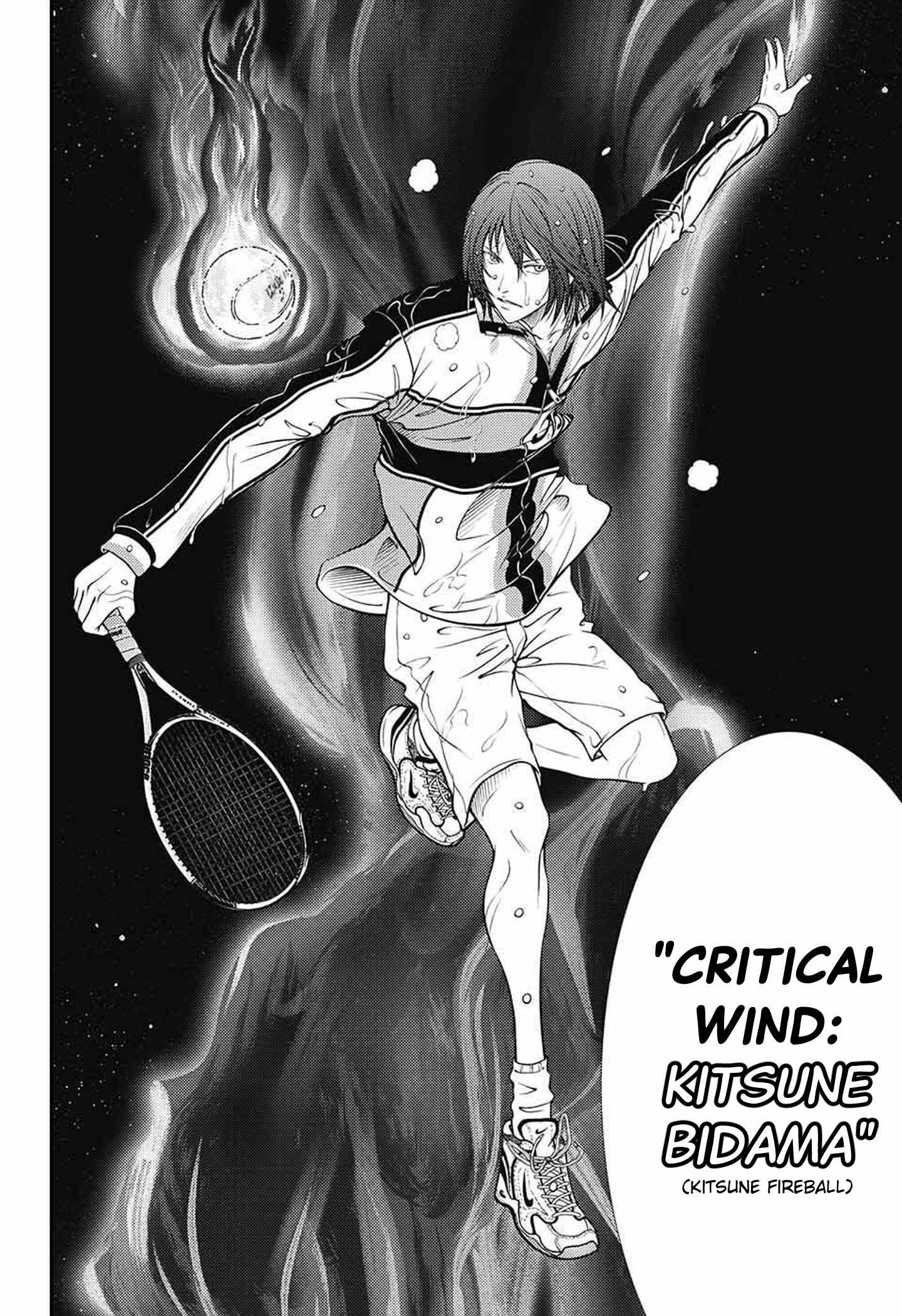 Read New Prince of Tennis Manga Online